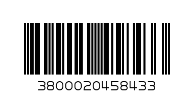 Нес кафе 50гр - Баркод: 3800020458433
