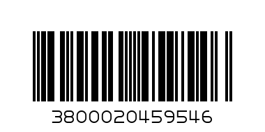 НЕСКАФЕ  МЕТ. КУТИЯ 475гр - Баркод: 3800020459546