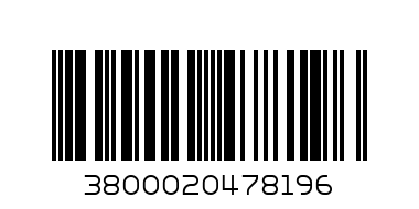 Гурме голд пастет котка 85гр. - Баркод: 3800020478196