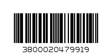 47 ГР МУРА МЕГА - Баркод: 3800020479919