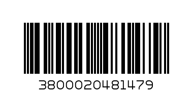 КИТ КАТ ЧЪНКИ - Баркод: 3800020481479