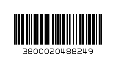 Nan 3 - мляко за деца 249 - Баркод: 3800020488249