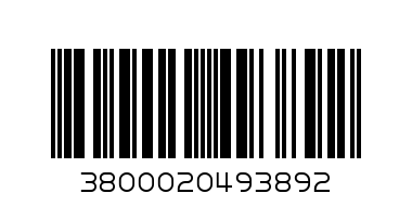 Киткат попс лешн 110гр - Баркод: 3800020493892