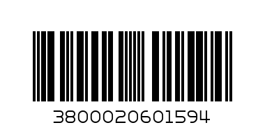 портокал Флорина - Баркод: 3800020601594