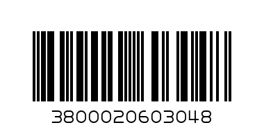 НАТ.СОК/ФЛОРИНА 0.250/КАЙСИЯ ПРИЗМА - Баркод: 3800020603048