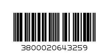 1Л НЕКТАР АНАНАС 50% АРО - Баркод: 3800020643259