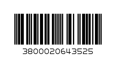 Файн 250мл праскова - Баркод: 3800020643525