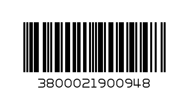 ТОРБИЧКА А-4 H ГОЛЯМА - Баркод: 3800021900948