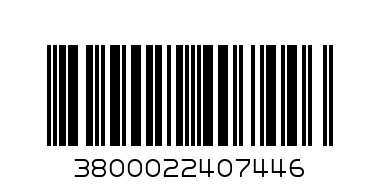 Бира Хайникен 3+1 - Баркод: 3800022407446