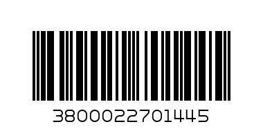 Пиринско безалкохолно кен - Баркод: 3800022701445