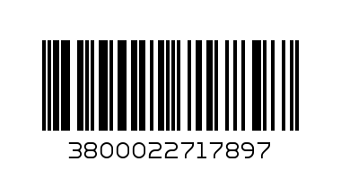 бира жатецки хус кен 500мл - Баркод: 3800022717897