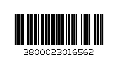 ч.в.комета ничия земя 0.75л. - Баркод: 3800023016562