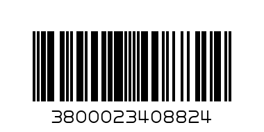 БОЯ БЕЛ ФАЙН 3.66 ВИОЛЕТ - Баркод: 3800023408824