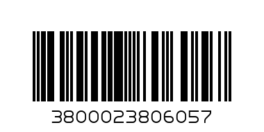 РУЛО ГУСТО 80ГР - Баркод: 3800023806057