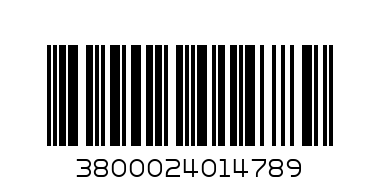 Сапун Нейчър 100гр. - Баркод: 3800024014789
