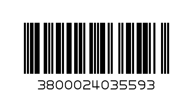 ПУФИС СЕНС 5 76 бр. - Баркод: 3800024035593