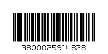 Рефан - пилинг с гъба 80 г - Баркод: 3800025914828