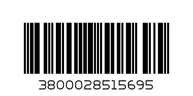 ЗАРЯДНО ЗА ТЕЛЕФОН/ТАБЛЕТ/IPHONE 2011 - Баркод: 3800028515695