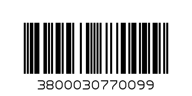 без ВВВ Тропик 0.5 - Баркод: 3800030770099