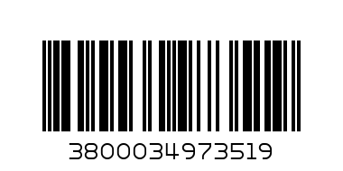 Ароматизатор AREON Moon Ягода - Баркод: 3800034973519