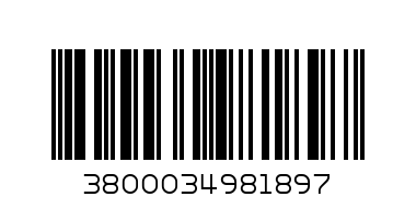 Ареон сет 2х150 мл - Баркод: 3800034981897