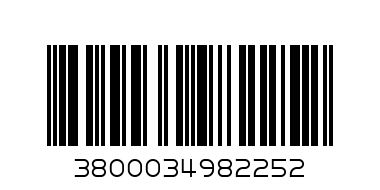 АРЕОН ВИП УНИКАЛЕН - Баркод: 3800034982252