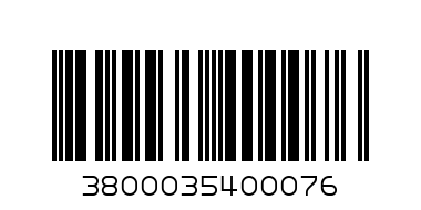 3142-ГЪБИ - Баркод: 3800035400076