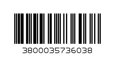Бойлер Eldom WV12046ISR дясна серпентина - Баркод: 3800035736038