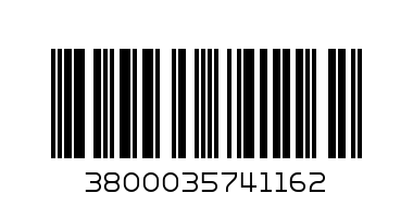 Комбиниран бойлер ELDOM Green Line, за подов монтаж, неръждаем, с две серпентини, ØxH mm 1100 x 2020 12kW 1000л. - Баркод: 3800035741162