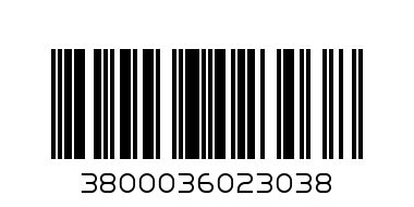 КАЛА ТТ БАДЕМ БУРКАН 75 ГР + КЕСТЕН - Баркод: 3800036023038