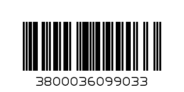 КАЛА ХУМА ЖЪЛТА ПЛИК 100 ГР - Баркод: 3800036099033