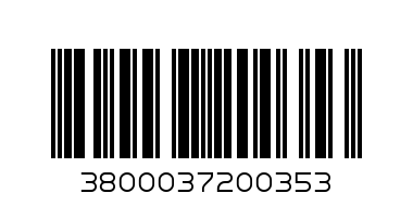 МЕШЕНА ТРУШИА 1.68 - Баркод: 3800037200353