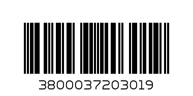 ГЪБИ 0.550 РЯЗАНИ - Баркод: 3800037203019