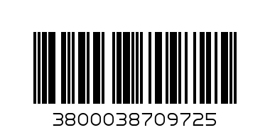 К-КТ МАКАДАМИЯ КРЕМ МАСКА ЗА КОСА +ШАМП+ГЪБА - Баркод: 3800038709725