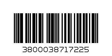 STANDELLI Ножичка  за вежди - Баркод: 3800038717225