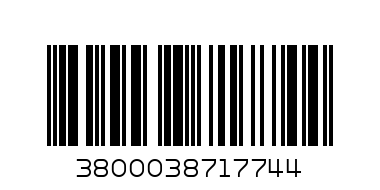 STANDELLI четка за бръснене SB027 - Баркод: 3800038717744