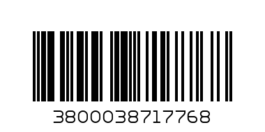STANDELLI Четка за коса 7768 - Баркод: 3800038717768
