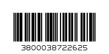СТАНДЕЛИ - НОКТОРЕЗАЧКА - 0780371 - Баркод: 3800038722625