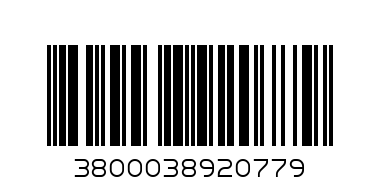 Ш-н РУБЕЛА - Баркод: 3800038920779