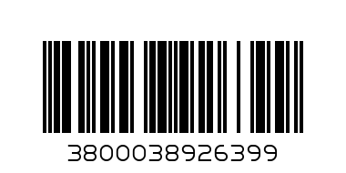 ULTIMATE OIL CARE МАСКА КОСА 150 МЛ - Баркод: 3800038926399