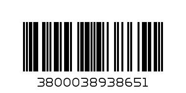 DNB ШН ХИНИНАРГАН 500 МЛ - Баркод: 3800038938651