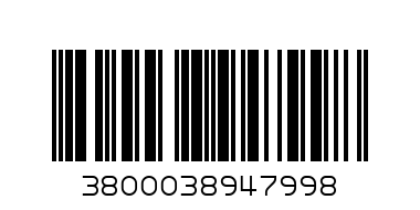 Дентал PRO 75мл - Баркод: 3800038947998