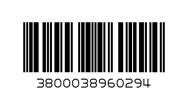 БОЯ EXPRESS 10 MIN - Баркод: 3800038960294