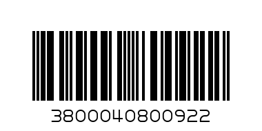 КОНФИТЮР ВИШНА - Баркод: 3800040800922