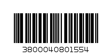 ТОПИНГ БЯЛ ШОКОЛАД - Баркод: 3800040801554