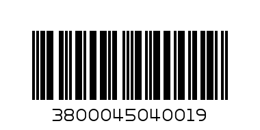 Авто емайллак Бял 1кг Мегахим - Баркод: 3800045040019