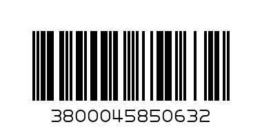 фолк кутия 170гр. с шунка - Баркод: 3800045850632