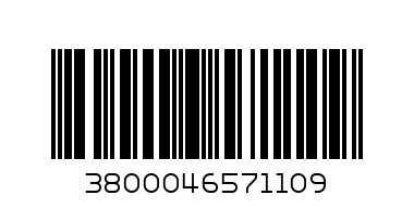 ЧЕТКА ЗА ЗЪБИ АСТЕРА 1+1 - Баркод: 3800046571109