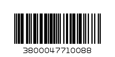 ТЕСТО ЗА ПИЦА 0.400 - Баркод: 3800047710088