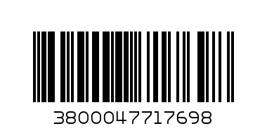 ХАПКИ С ШУНКА И КАШКАВАЛ 0.480 - Баркод: 3800047717698
